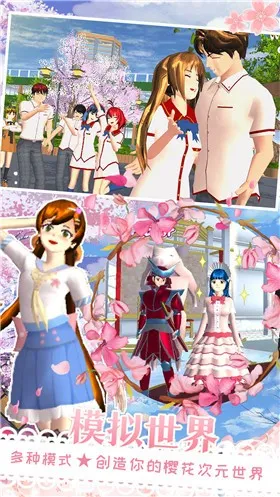 ӣ��У԰�������ֳ�2026���ذ�װv1.1.1 �ֻ���