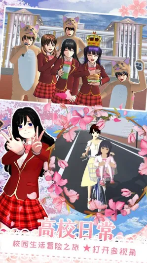 ӣ��У԰�������ֳ�2026���ذ�װ