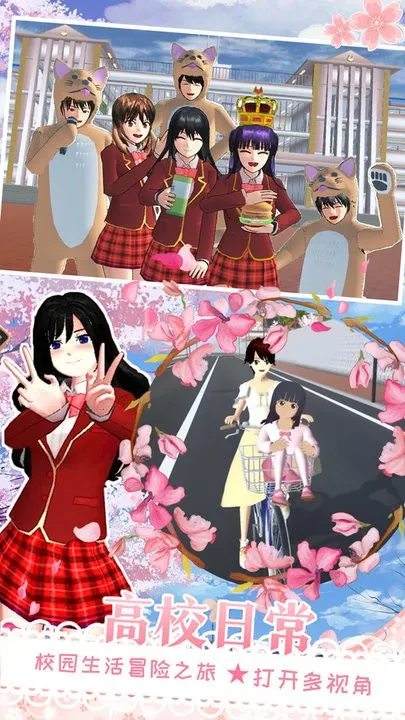 ӣ��У԰�������ֳ�2026���ذ�װ