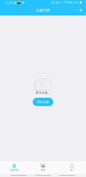 ���ҿ���vv4.0.24 �ٷ�����