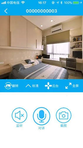 ���ҿ���vv4.0.24 �ٷ�����