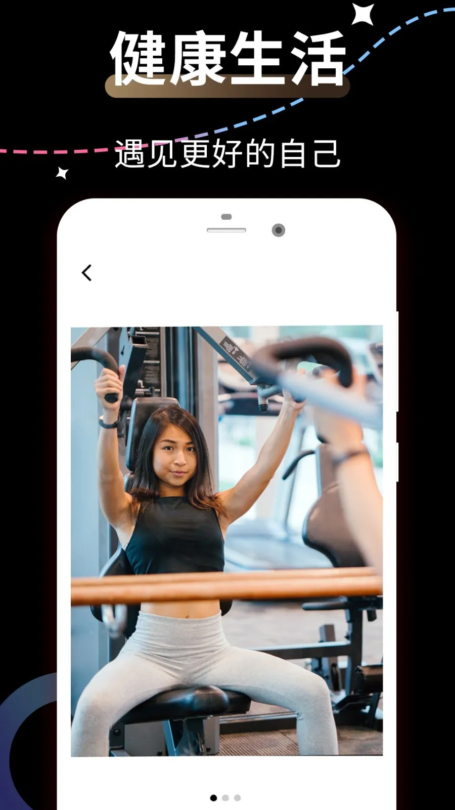 ΢��Ȧ2026���ذ�װv1.1.5 ��Ѱ�