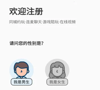 ΢��Ȧ2026���ذ�װ