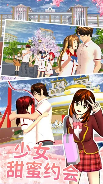 ӣ����У��ŮԼ��2026�ٷ�����v1.0 ��Ѱ�