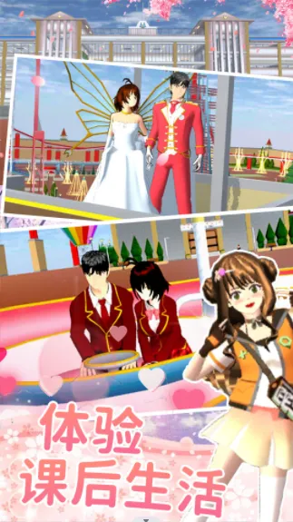 ӣ����У��ŮԼ��2026�ٷ�����v1.0 ��Ѱ�