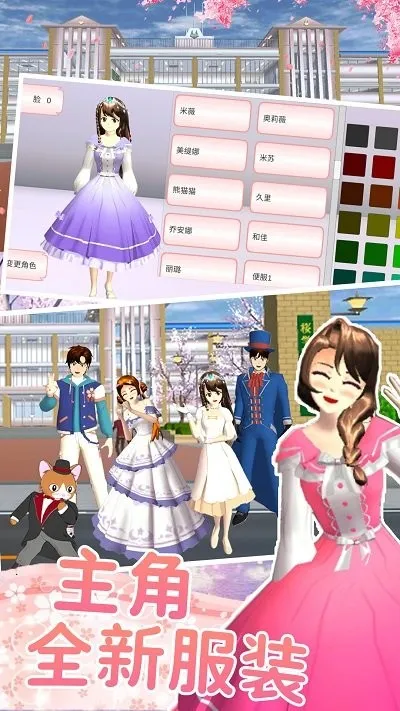 ӣ����У��ŮԼ��2026�ٷ�����v1.0 ��Ѱ�