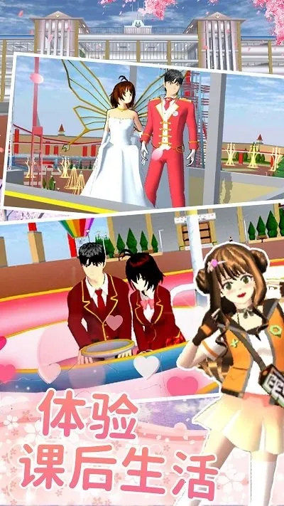 ӣ����У��ŮԼ��2026�ٷ�����v1.0 ��Ѱ�