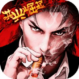 ��������2026�ٷ����°汾v1.0.0041 �ֻ���