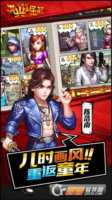 ��������2026�ٷ����°汾v1.0.0041 �ֻ���