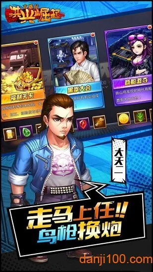 ��������2026�ٷ����°汾v1.0.0041 �ֻ���