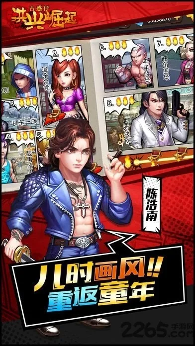 ��������2026�ٷ����°汾