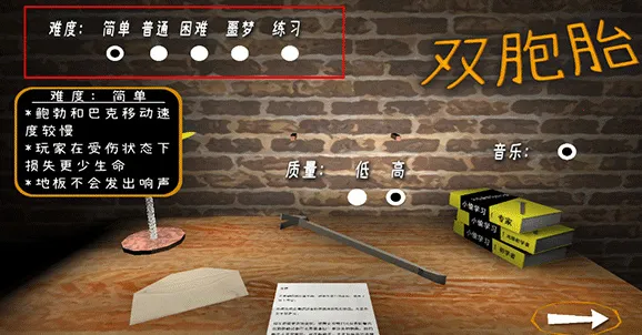 ����˫��̥�����ֻ���