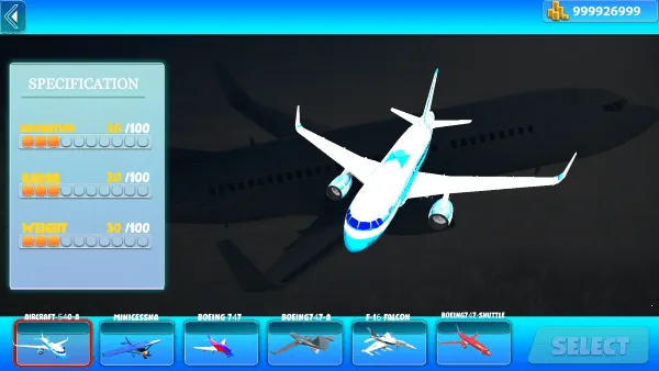 �ɻ�ģ����3Dv2.3 ��׿��