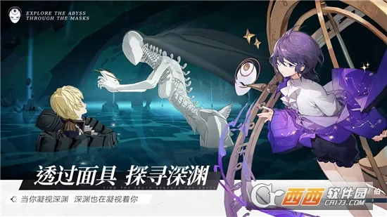 ���ż���2026�ٷ�����v1.0.5 ��׿��