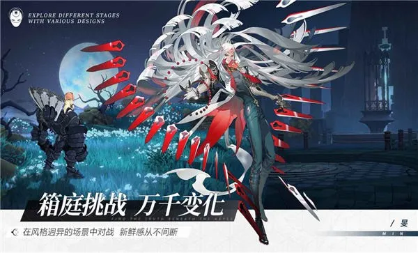 ���ż���2026�ٷ�����v1.0.5 ��׿��