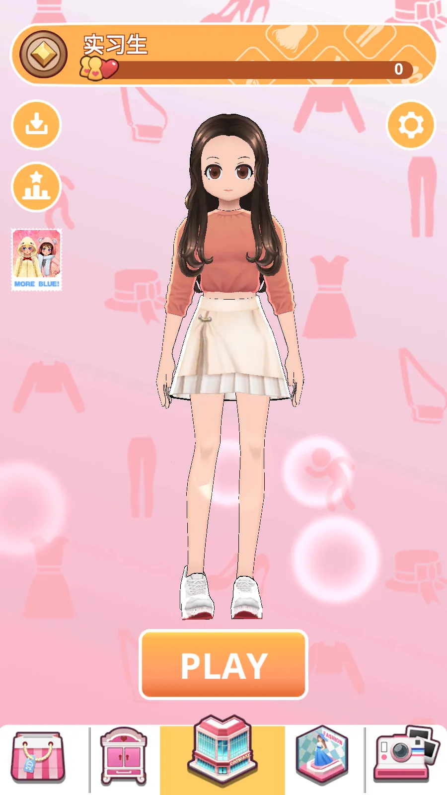 Styledollʱ����2026�ٷ�����v01.00.00 �ٷ�����