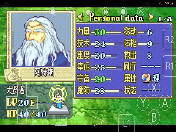 ���������һ�֮��