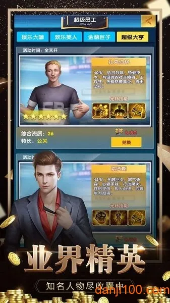 ��������v1.0.0 ��Ѱ�