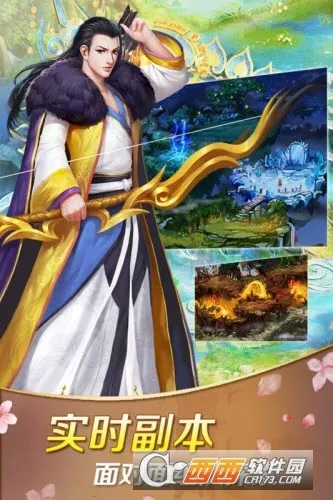 �λ��ֻ�v1.02.00 �ֻ���