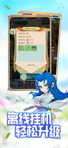 �λ��ֻ�v1.02.00 �ֻ���