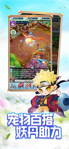 �λ��ֻ�v1.02.00 �ֻ���