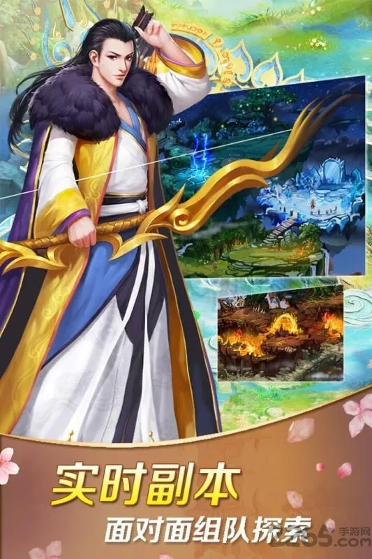 �λ��ֻ�v1.02.00 �ֻ���