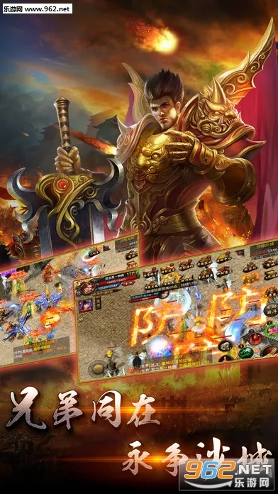 �����ҵv1.2.150 �ֻ���