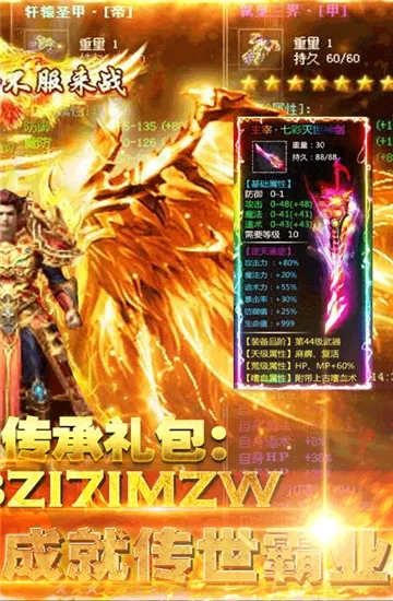 �����ҵv1.2.150 �ֻ���