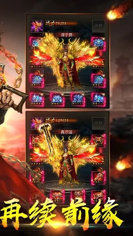 �����ҵv1.2.150 �ֻ���