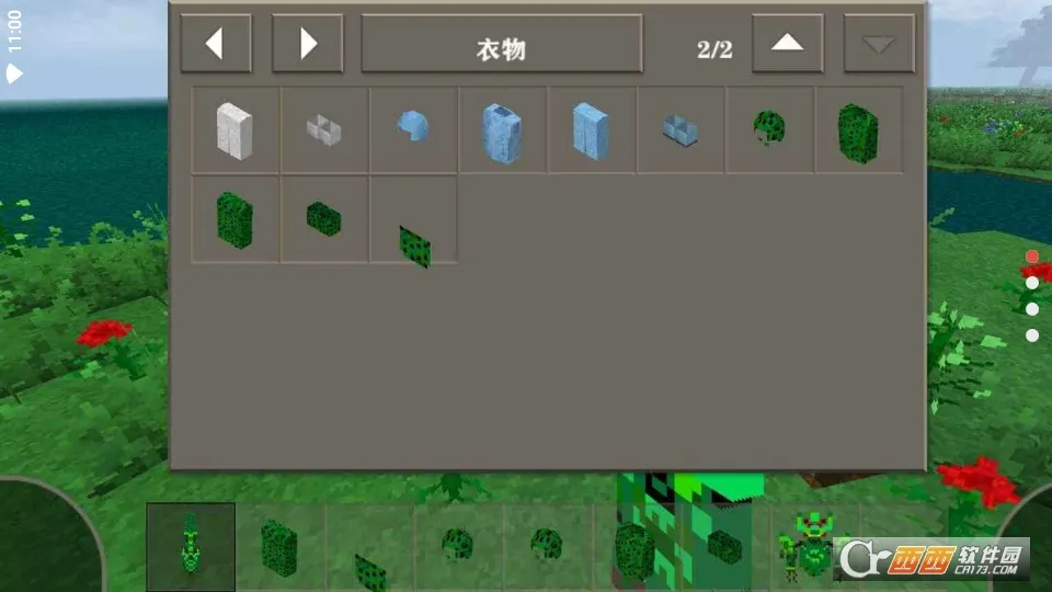 ����ս��2�����ƹ���2026���°汾v2.2.10.4API ��Ѱ�