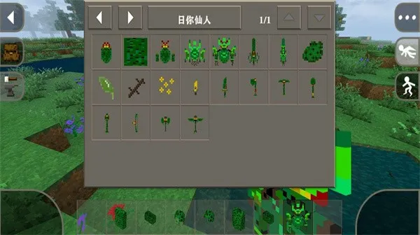 ����ս��2�����ƹ���2026���°汾v2.2.10.4API ��Ѱ�