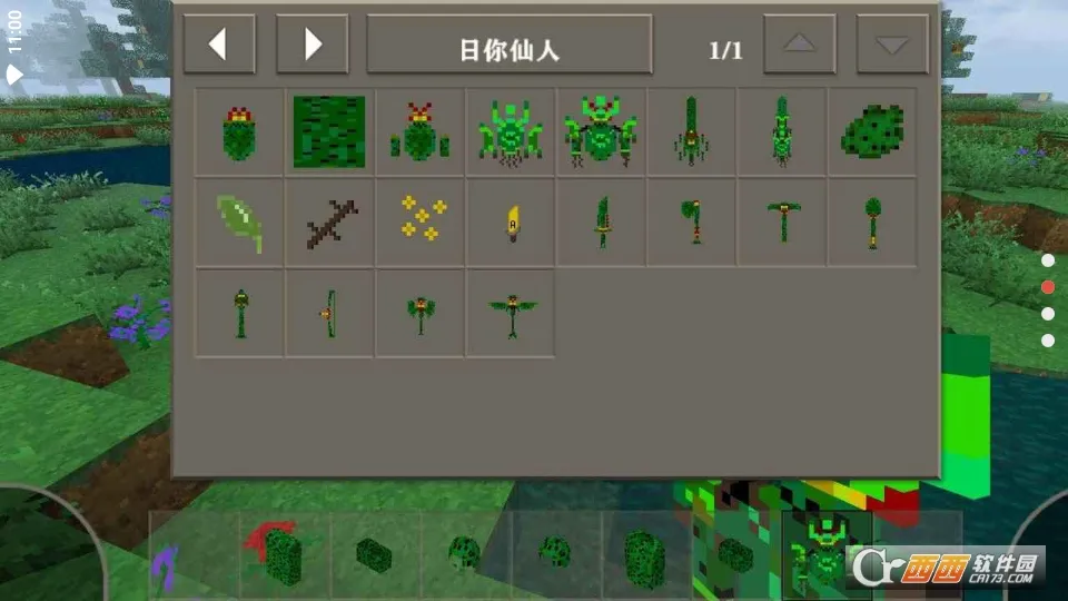 ����ս��2�����ƹ���2026���°汾v2.2.10.4API ��Ѱ�