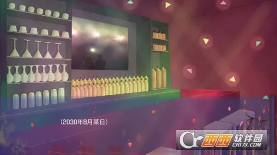 ��Խʱ�յ���Ů��׿���ֻ���v0.7 ��Ѱ�