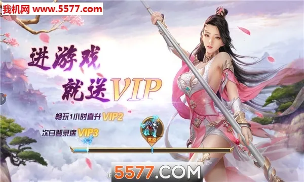 ���мǰ�׿���ֻ���v5.71.0 ��׿��