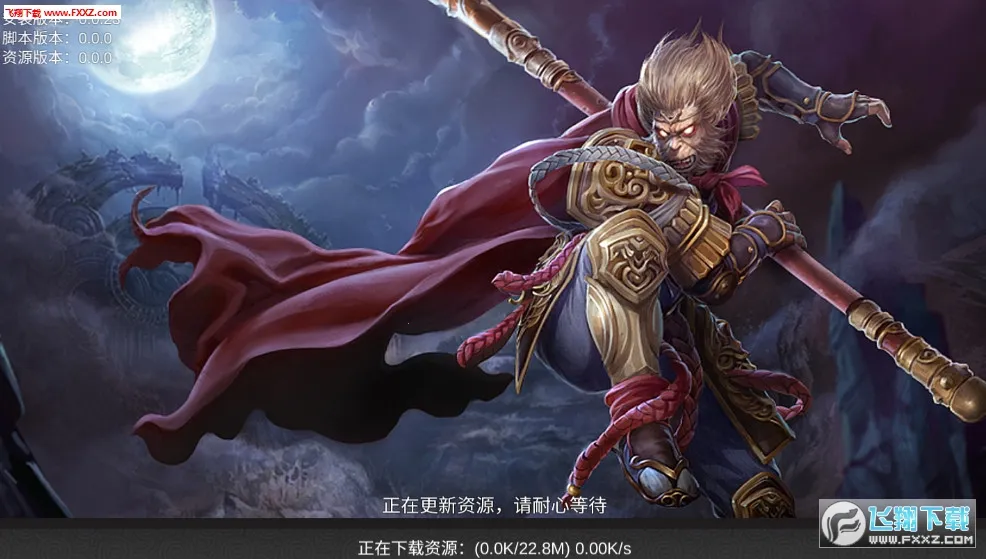 ���мǰ�׿���ֻ���v5.71.0 ��׿��