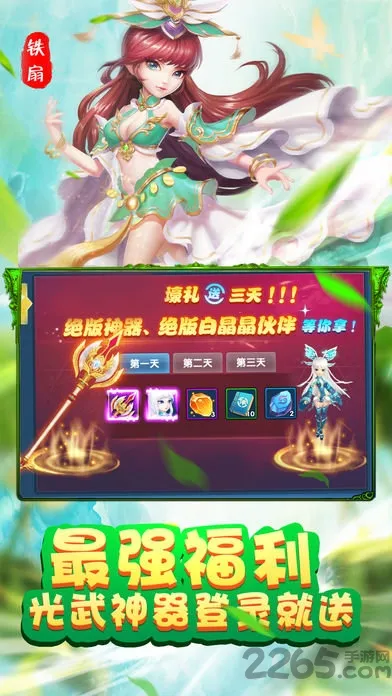 ���мǰ�׿���ֻ���