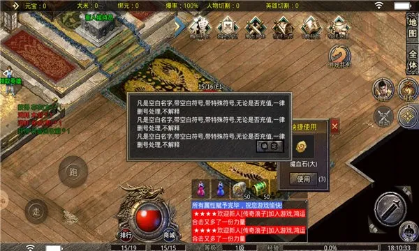 ���Ⱥϻ������ֻ���v1.0 ��׿��