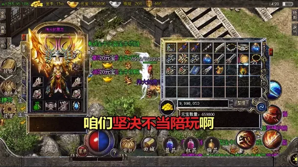 ���Ⱥϻ������ֻ���v1.0 ��׿��