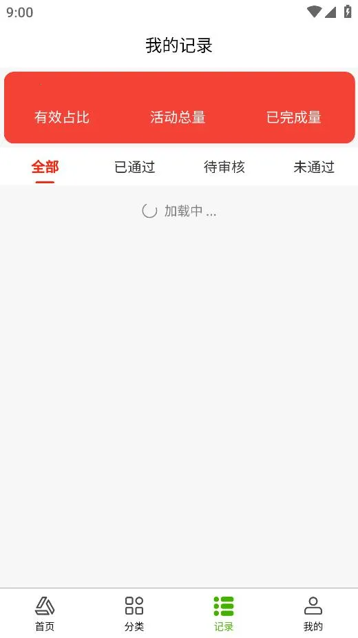 ���Ϻ���v1.0.0 �ֻ���