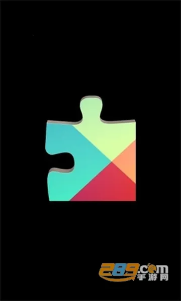 Google������2026���ذ�װv15-12154782 �ֻ���