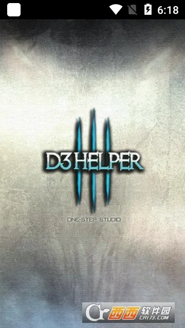 d3����v0.8 �ֻ���