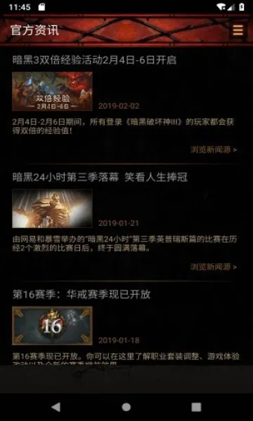 d3����v0.8 �ֻ���