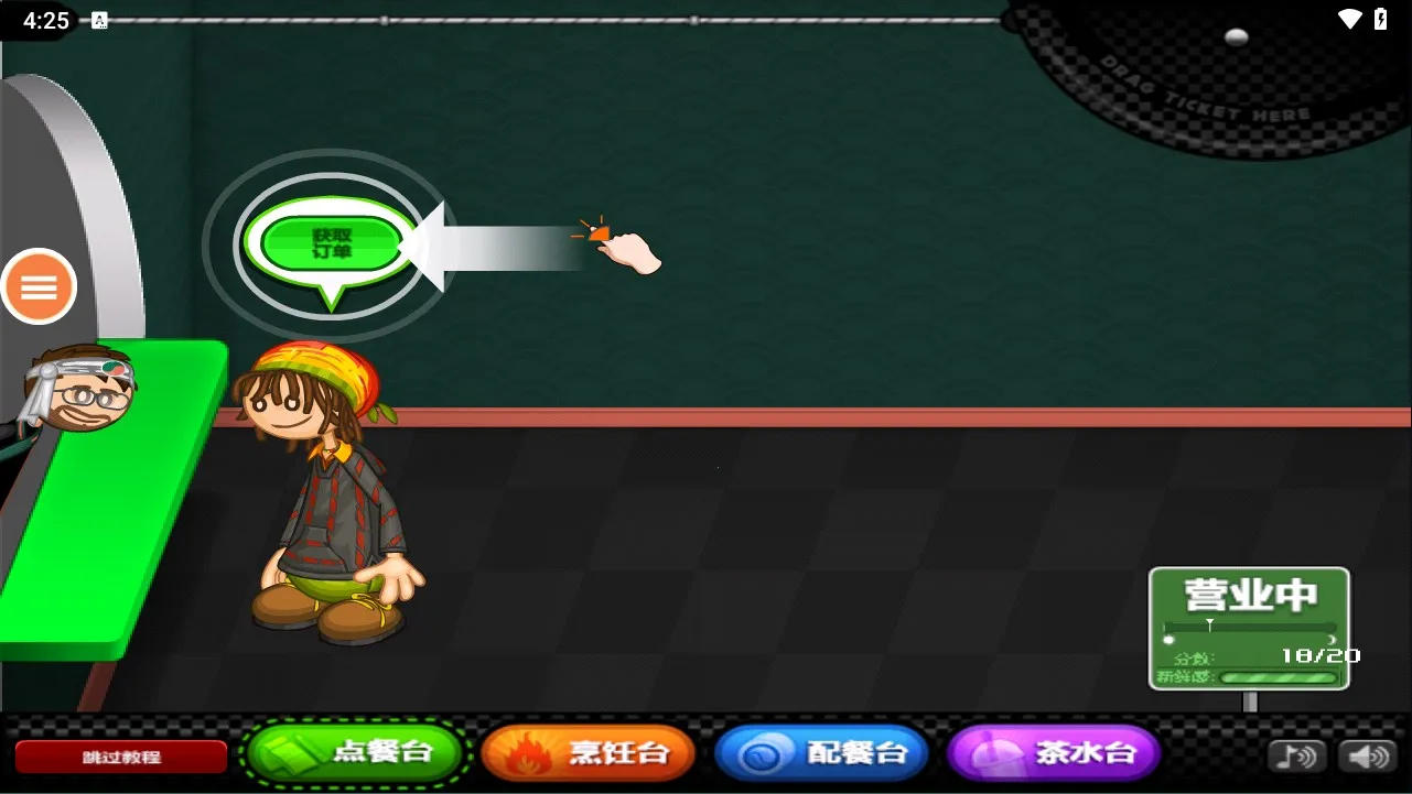 �ϵ���˾��togo2026���ذ�װ