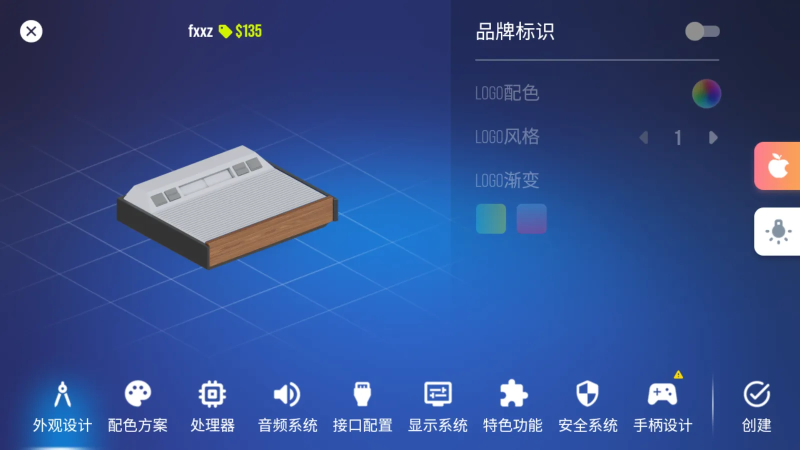 �������2026���ذ�װv1.1.4 ��Ѱ�