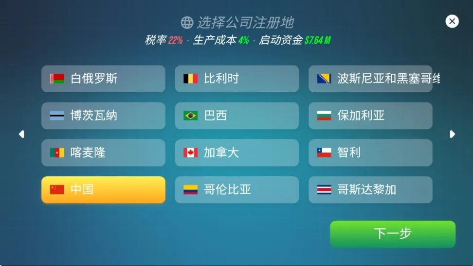 �������2026���ذ�װ