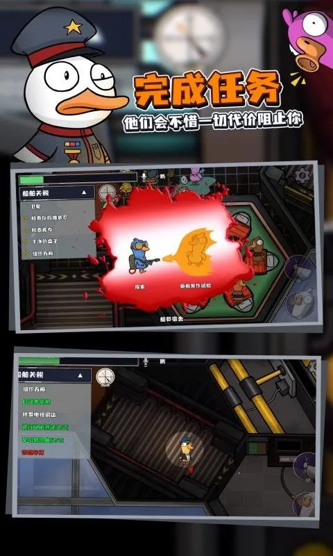 ���Ѽ��׿���ֻ���v3.16.01 ��Ѱ�