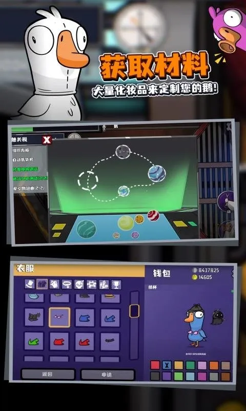 ���Ѽ��׿���ֻ���v3.16.01 ��Ѱ�