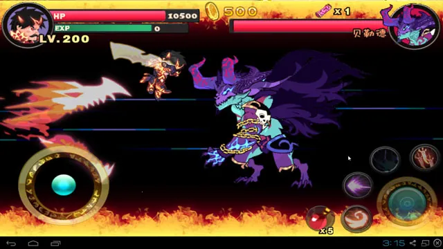 ��ħ�ǰ�Ӱ֮��v3.3.3 ��Ѱ�