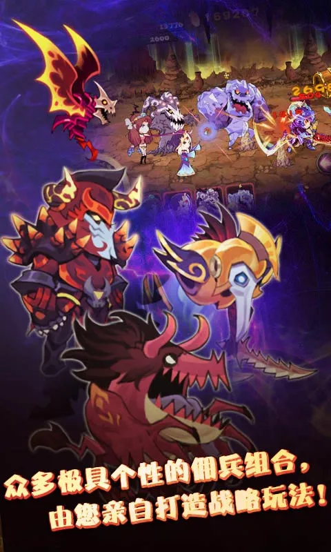 ��ħ�ǰ�Ӱ֮��