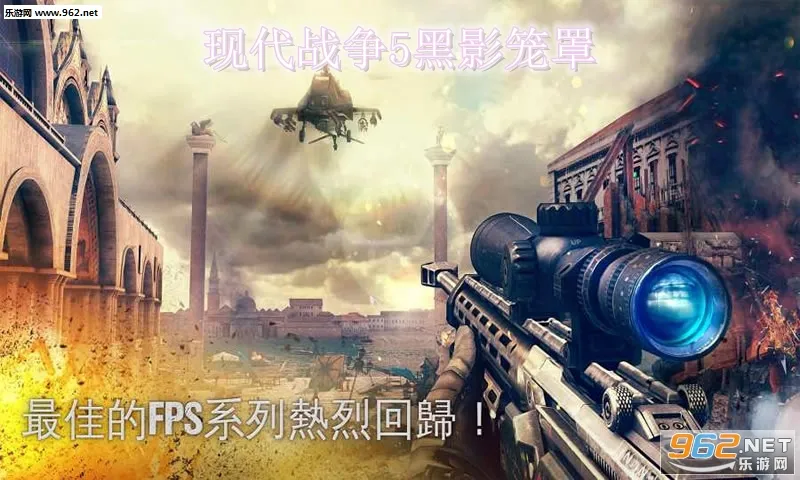 �ִ�ս��5��Ӱ����2026���ذ�װ